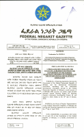 835-2006.pdf